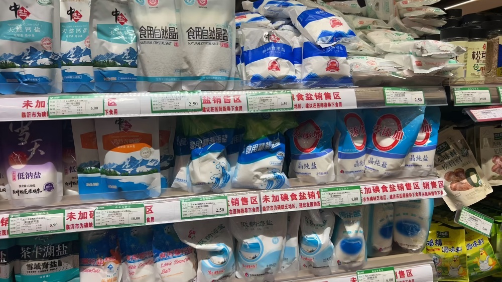 上傳